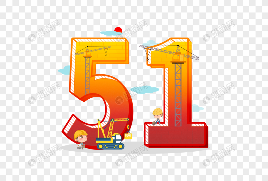 Ý nghĩa số 51: Con số của may mắn và thành công